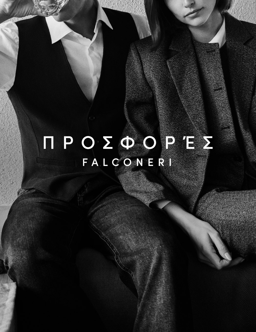 gr_HP_HeroSlider_CW0126_SaleFW25_PreSale_m_flc