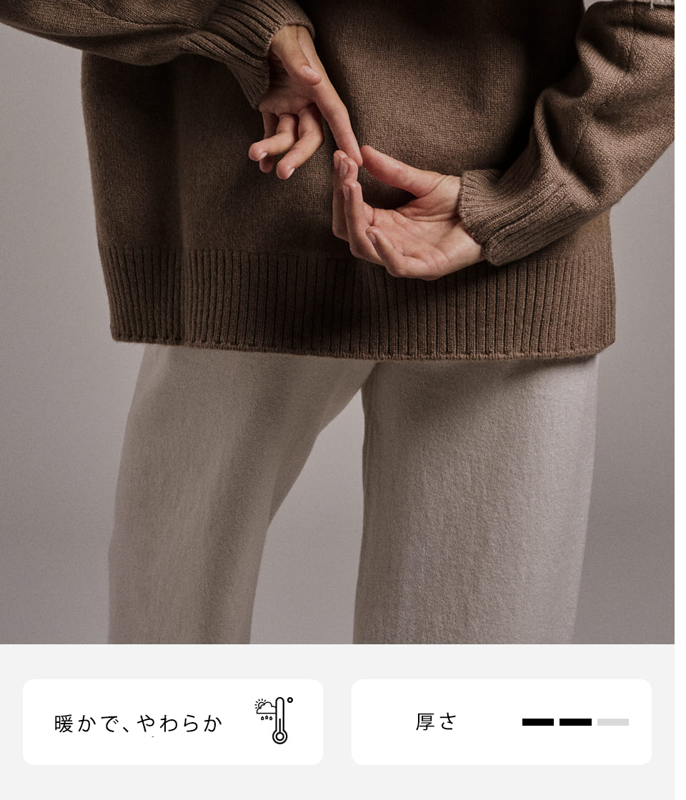 ファルコネーリ 公式オンラインストア | Falconeri